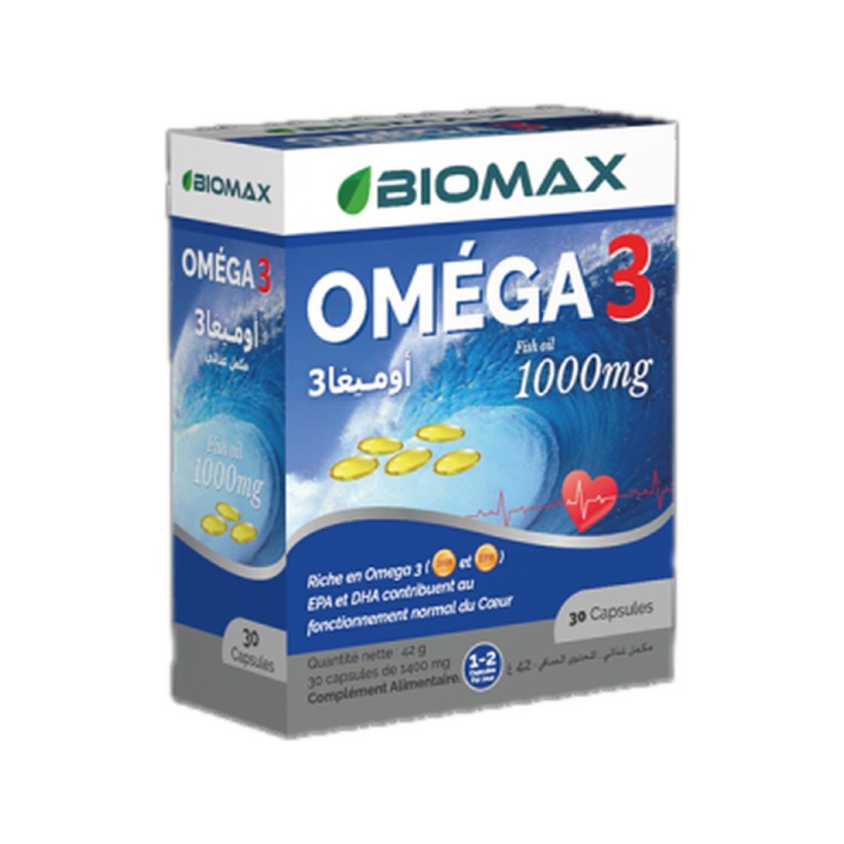Biomax Oméga 3 1000 mg - Boîte de 45 capsules