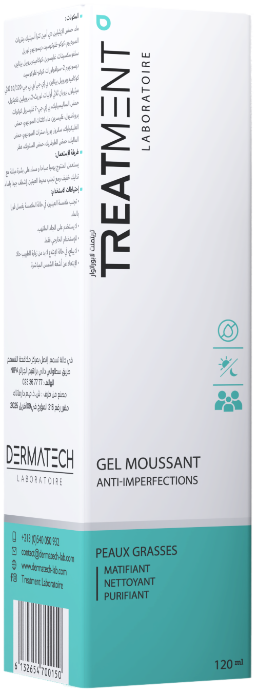 Treatment Gel Moussant Anti-Imperfections 120 ml — vue 2