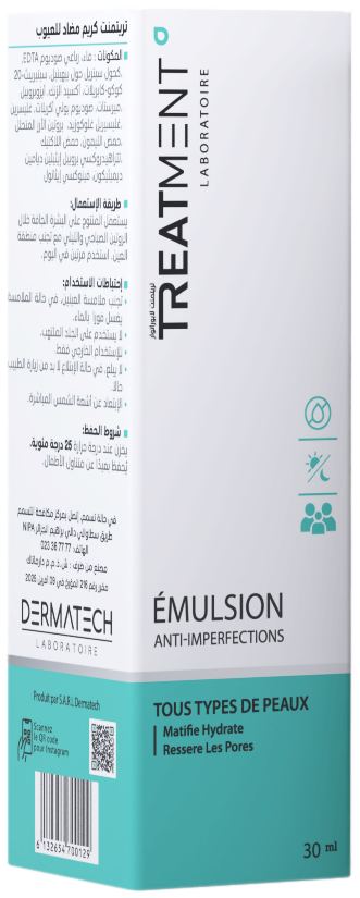 Treatment Émulsion Anti-Imperfection 30 ml — vue 2