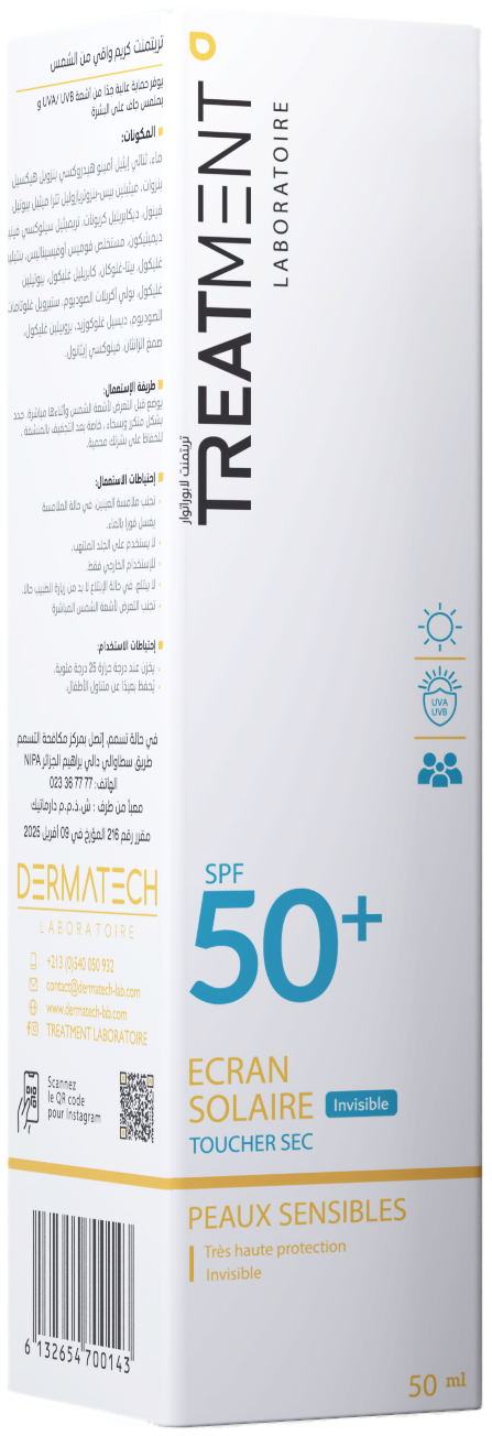 Treatment Écran Solaire Invisible SPF 50+ Toucher Sec 50 ml — vue 2