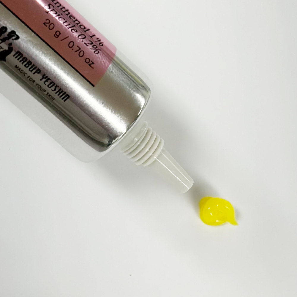 MABUP YEOSHIN The Vita A PDRN Retinal Shot Booster Tenseur - 20 g — vue 3