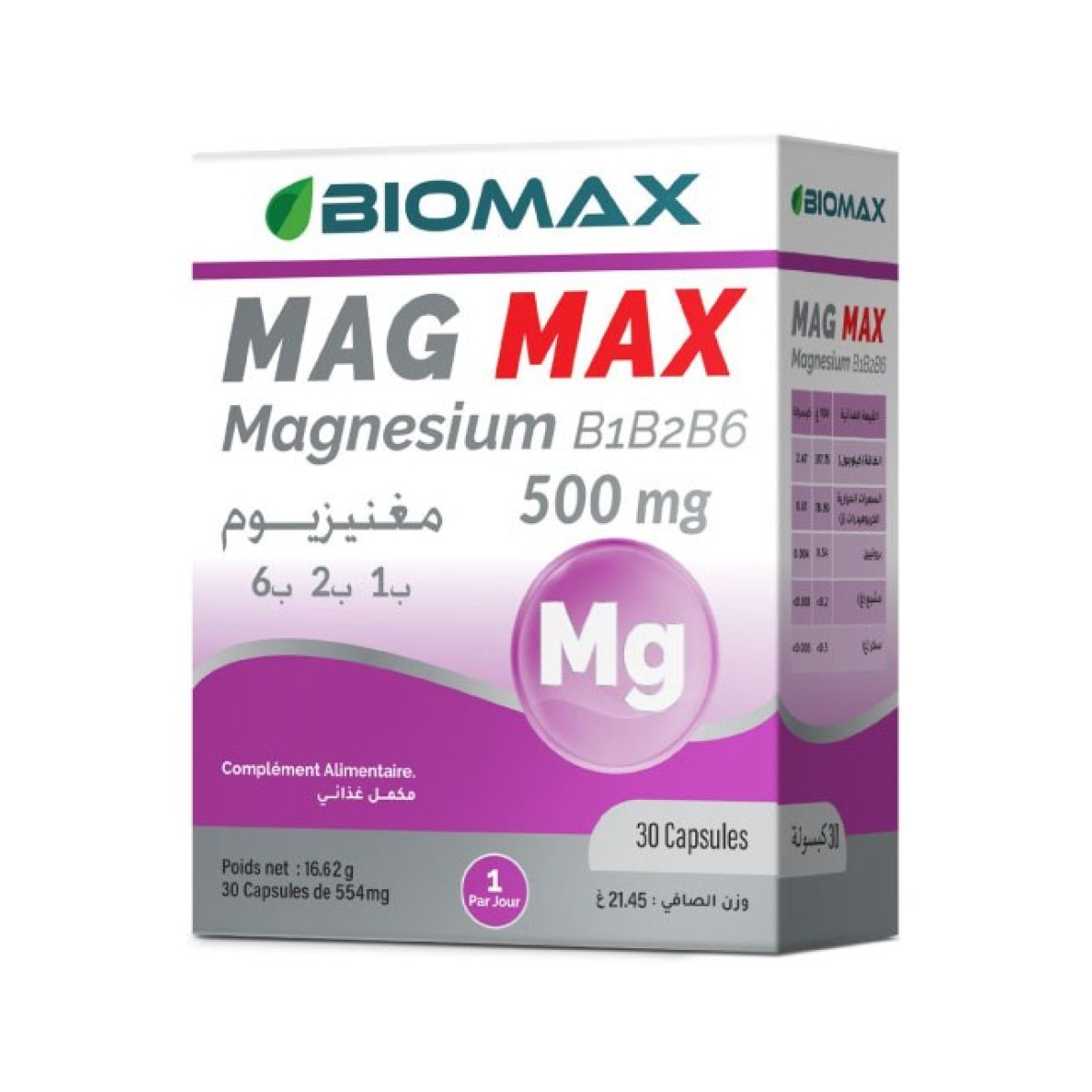 Biomax Mag Max Magnésium 500 mg B1 B2 B6 - Capsules - 30 capsules