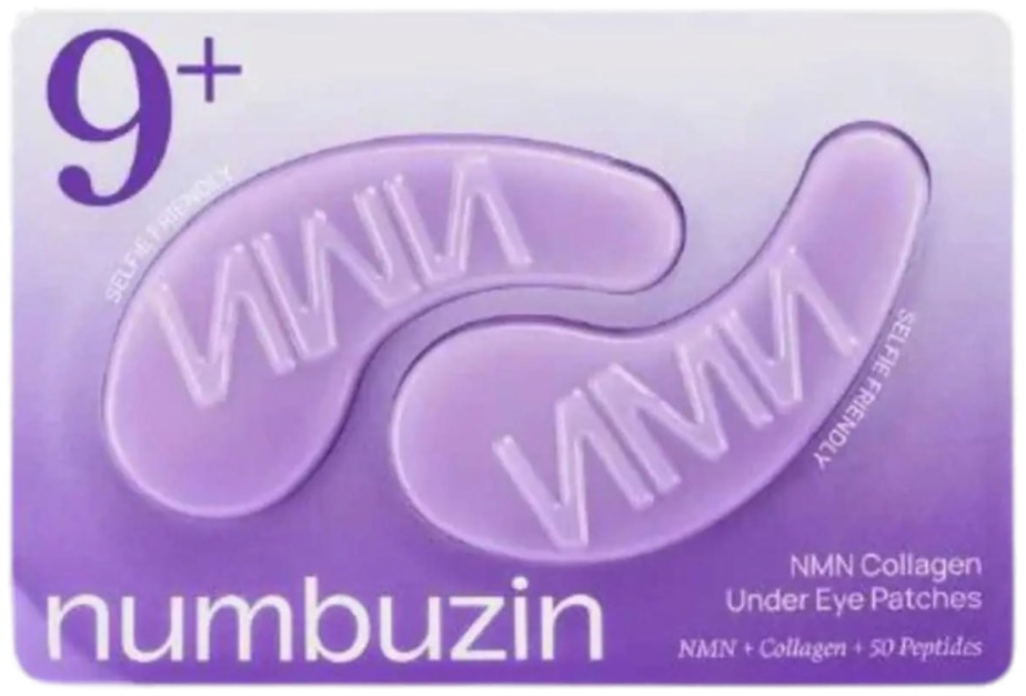 NUMBUZIN 9+ NMN Collagen Under Eye Patches  — vue 2