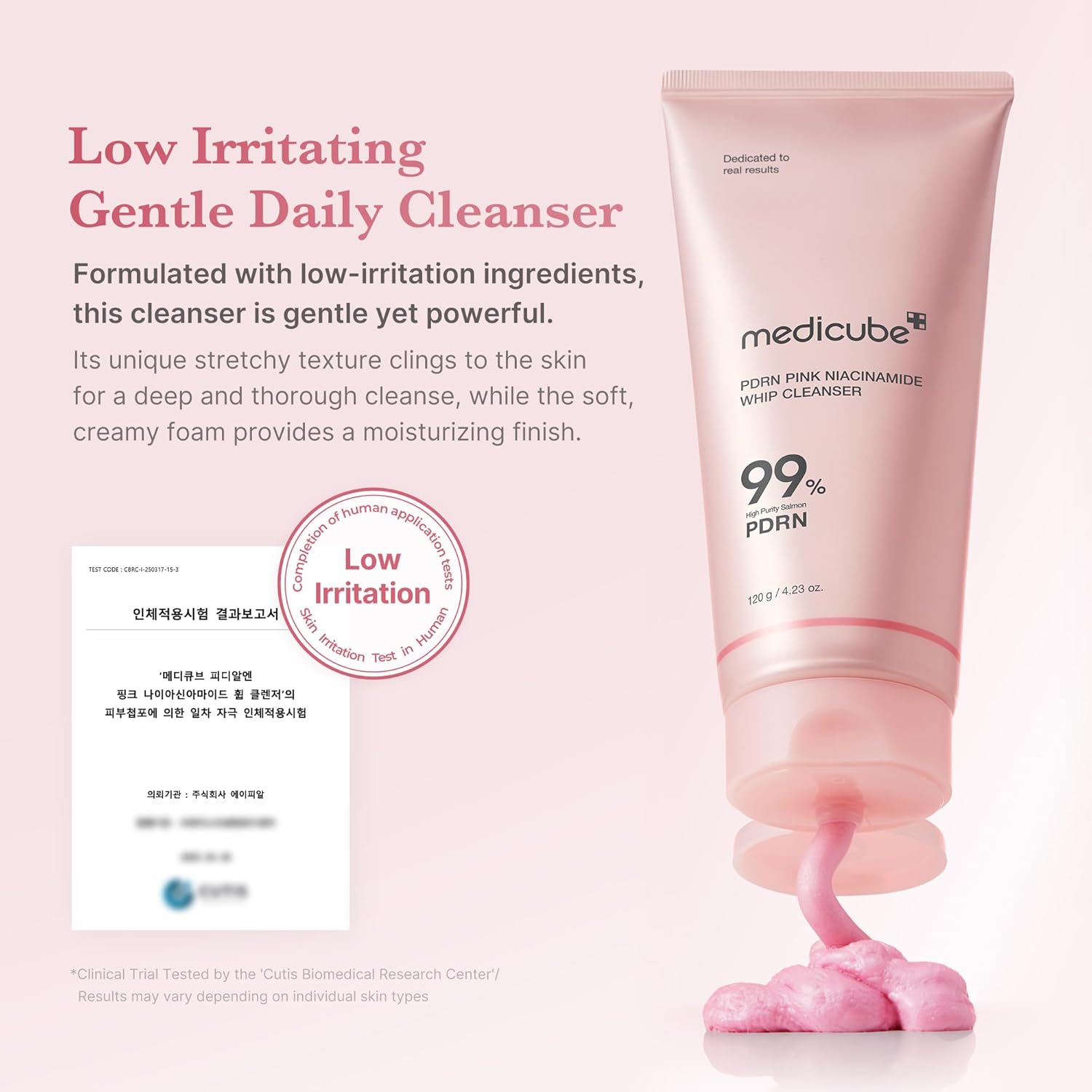 MEDICUBE PDRN Pink Niacinamide Whip Cleanser 120g — vue 5
