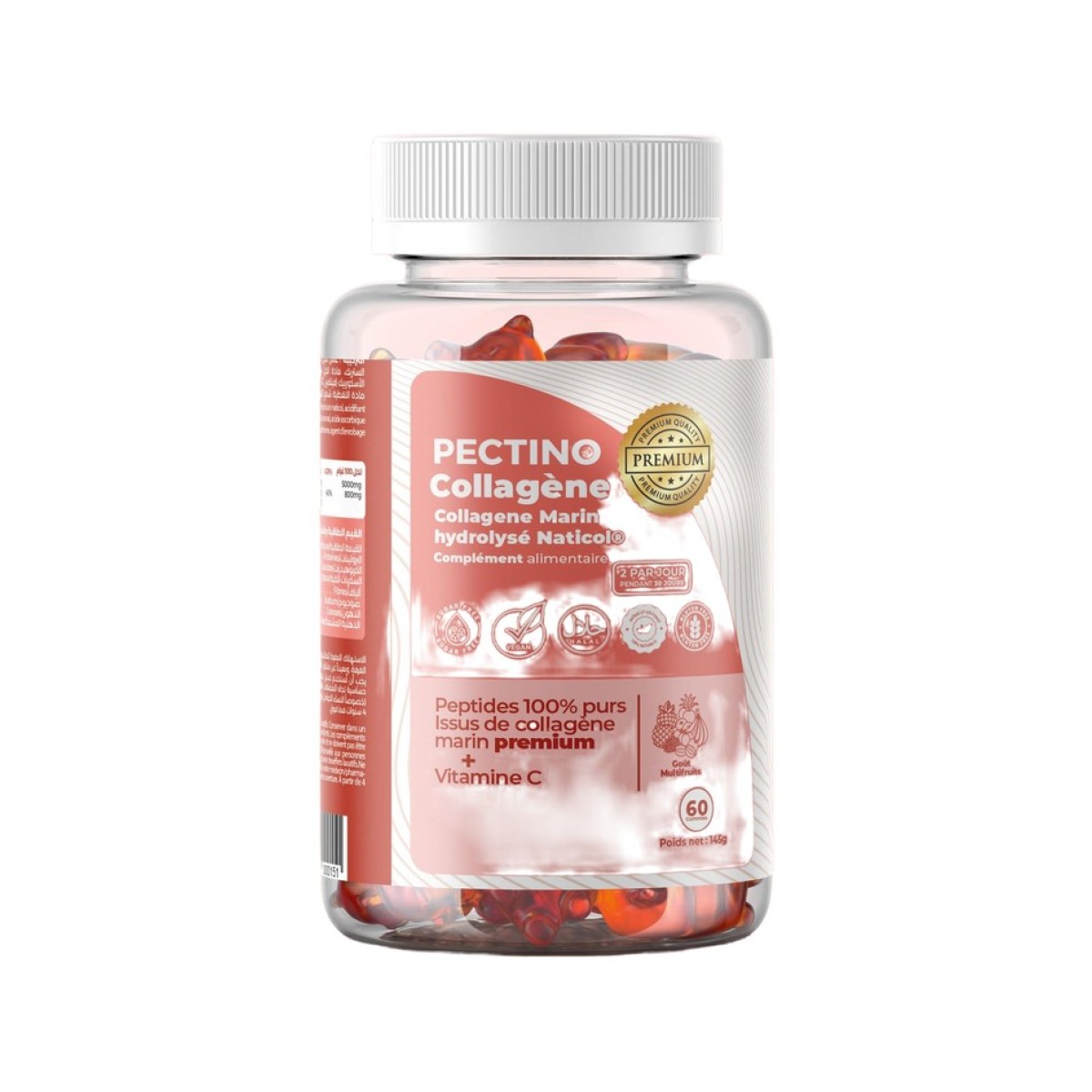 Pectino Gummies Collagène - Cure 1 mois - 60 gummies