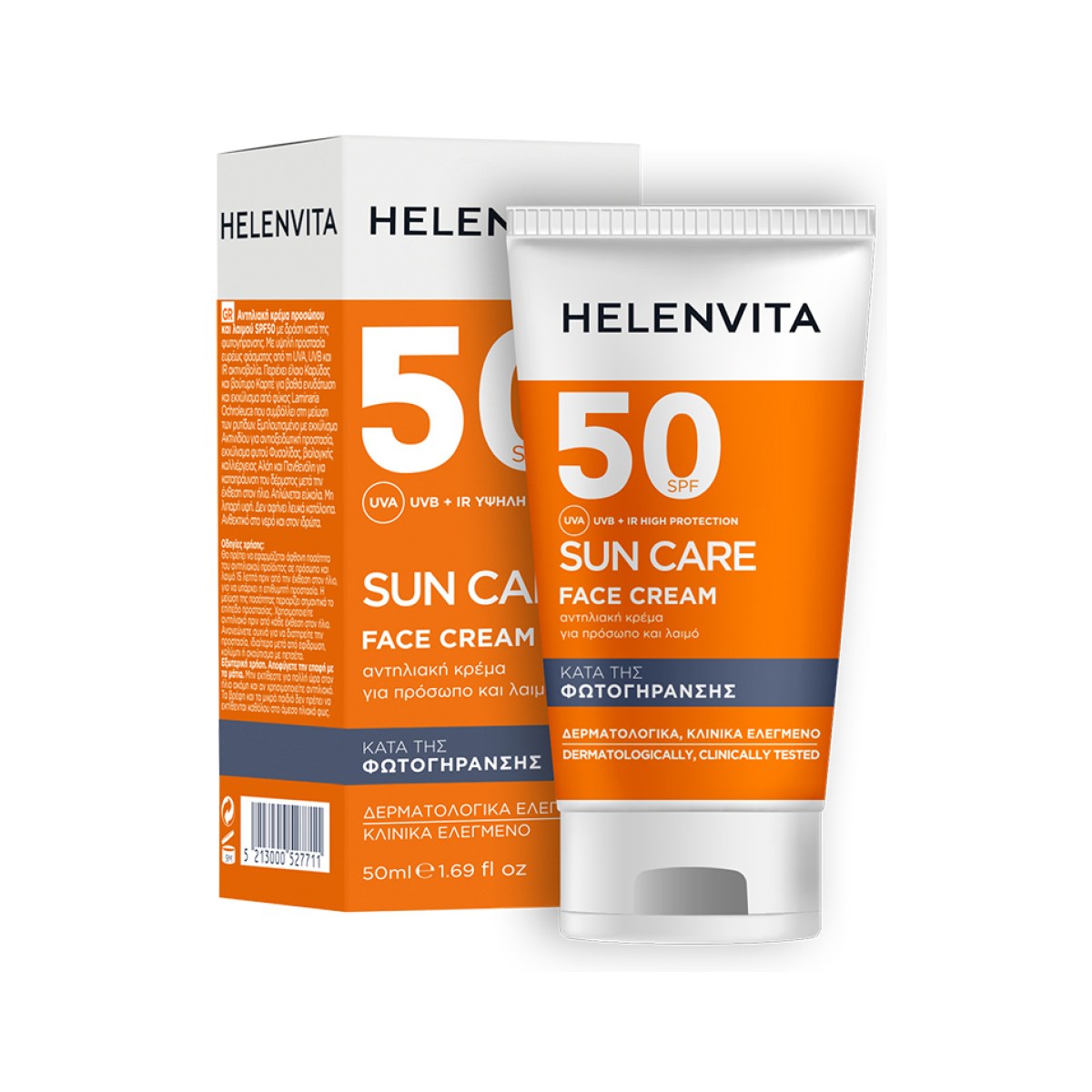 Helenvita Sun Care Face Cream SPF50 Anti-Photoaging 50 ml